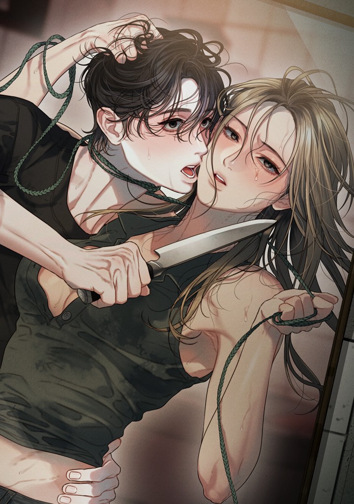 녹슨 사변형