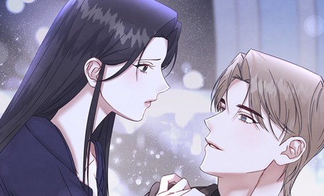 불온한 파트너십 [일반판]