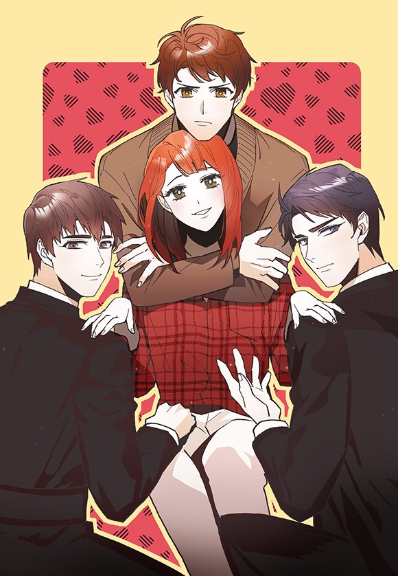 꼬리 있는 연애