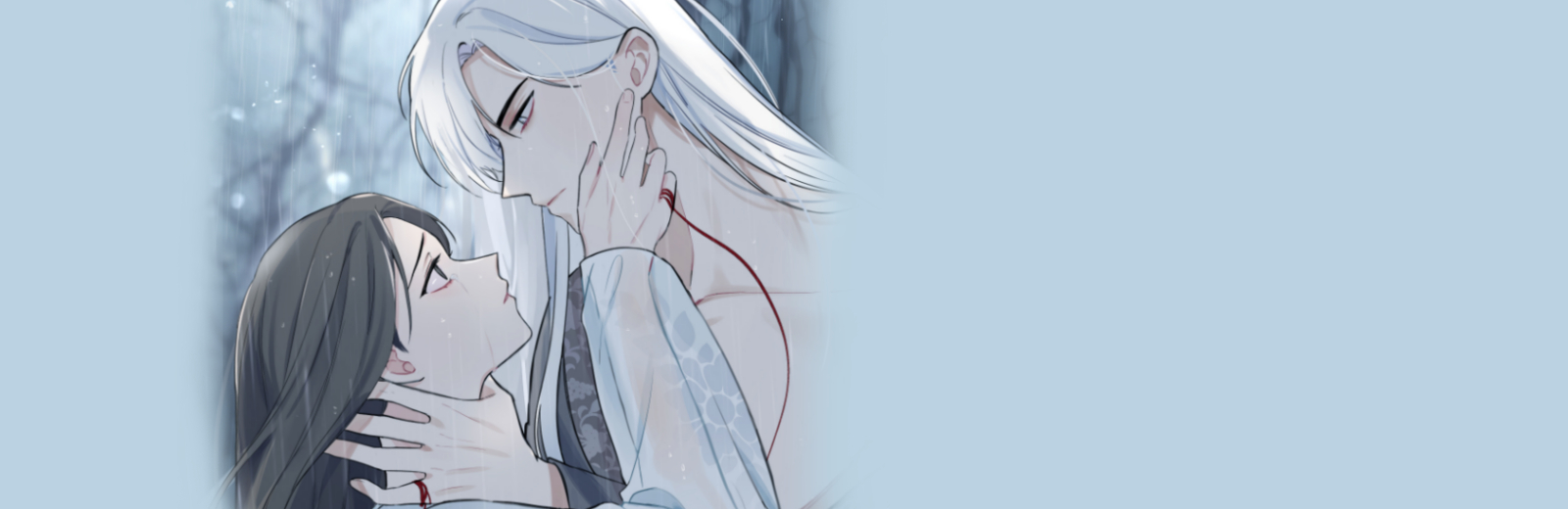 애별리고 [개정판]