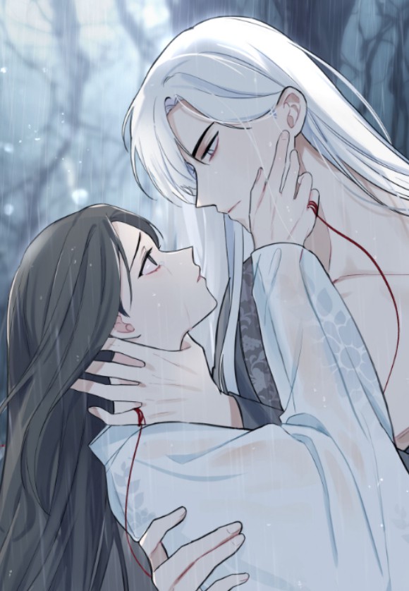 애별리고 [개정판]