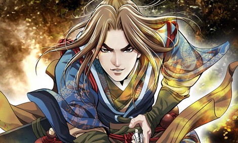 독왕강림 [스크롤]