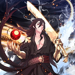 미르의 전설 : 금갑도룡