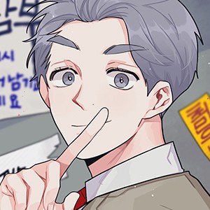 수상한 비밀상담부