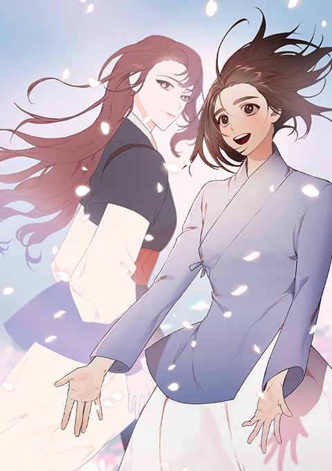 용련