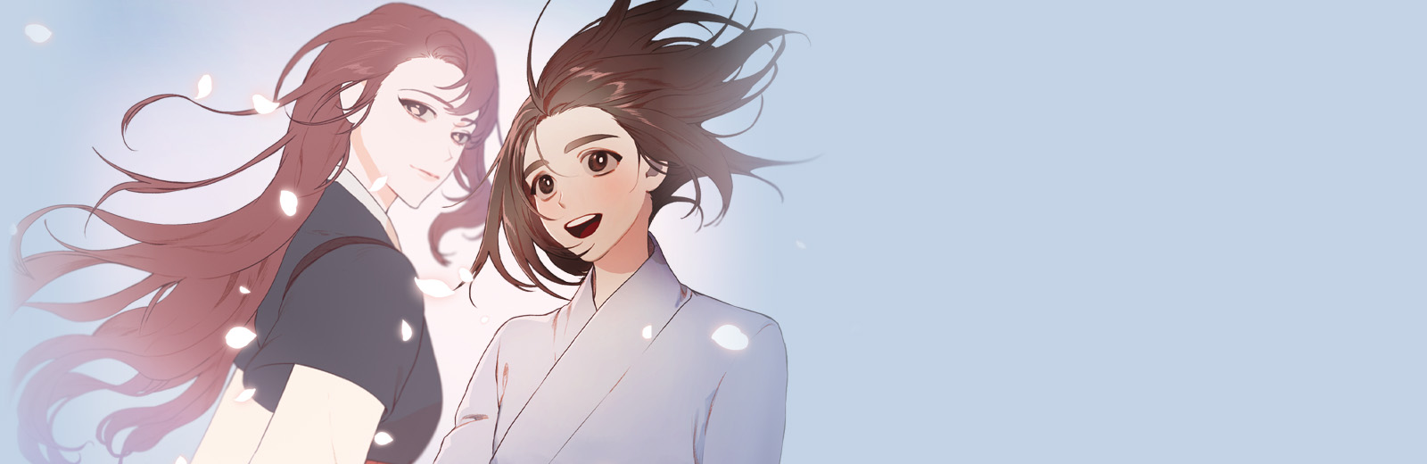 용련