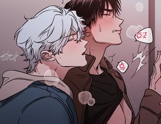 3화