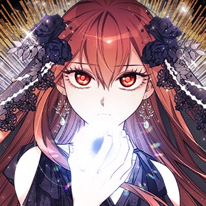 너의 죽음이 보여