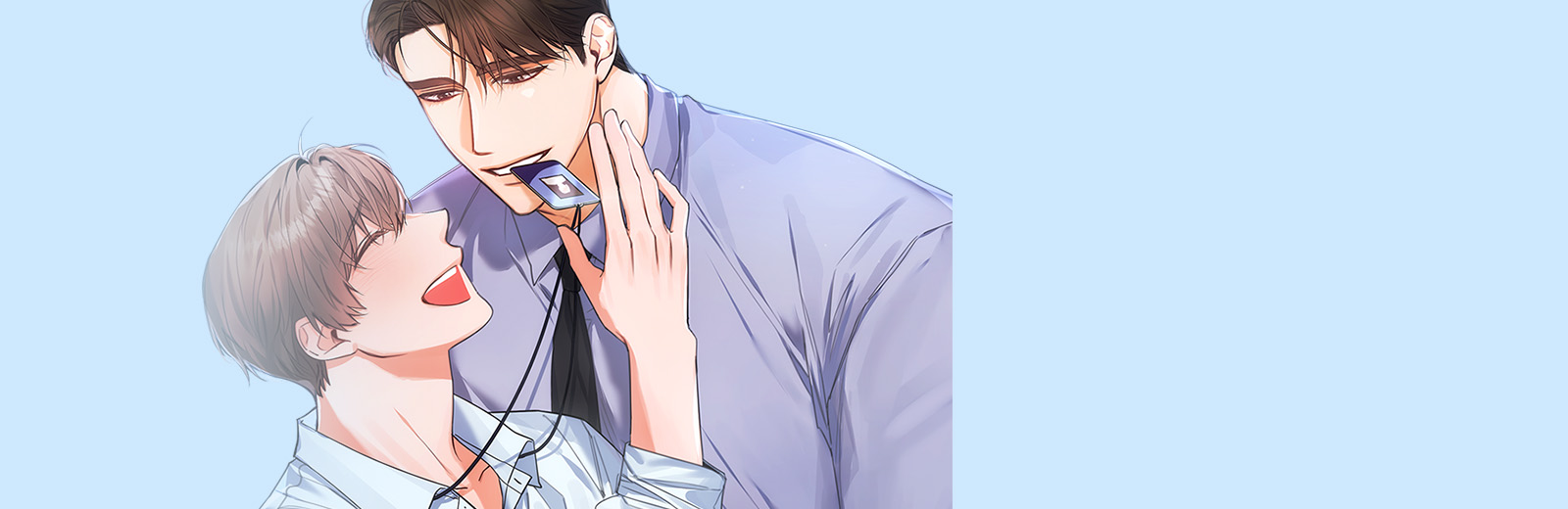 이오해