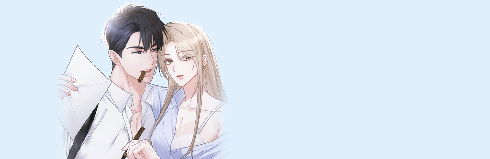 딜 브레이커 [개정판]