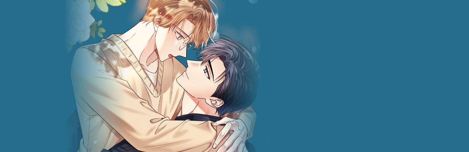 유통기한 [개정판]