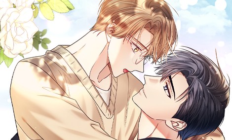 유통기한 [개정판]