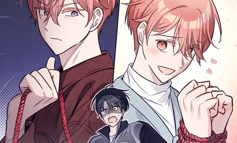 원쁠원 연애 중!