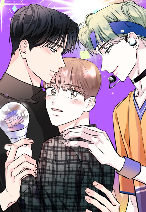 러브로직