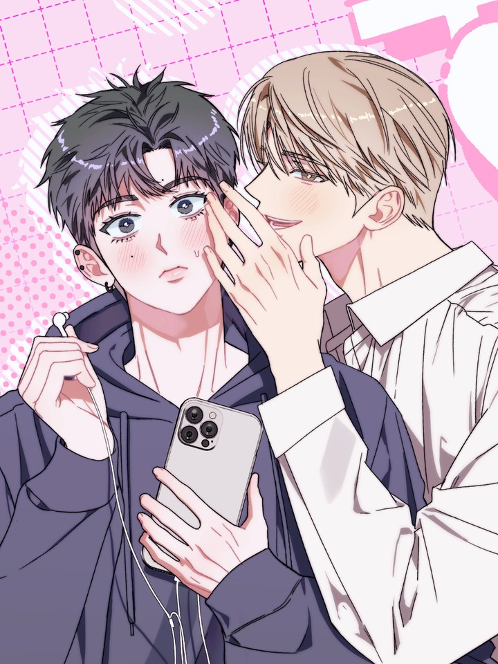마음대로 읽지 마세요!