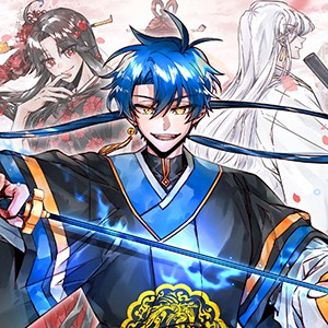 낙제도사 도하랑