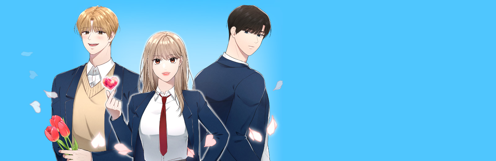 오늘의 컨셉