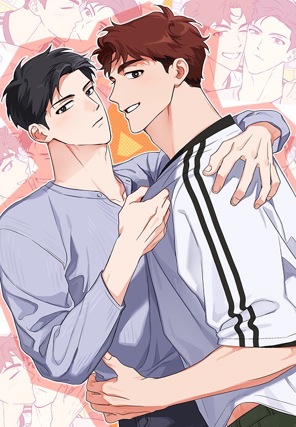 올해는 다르다 [개정판]
