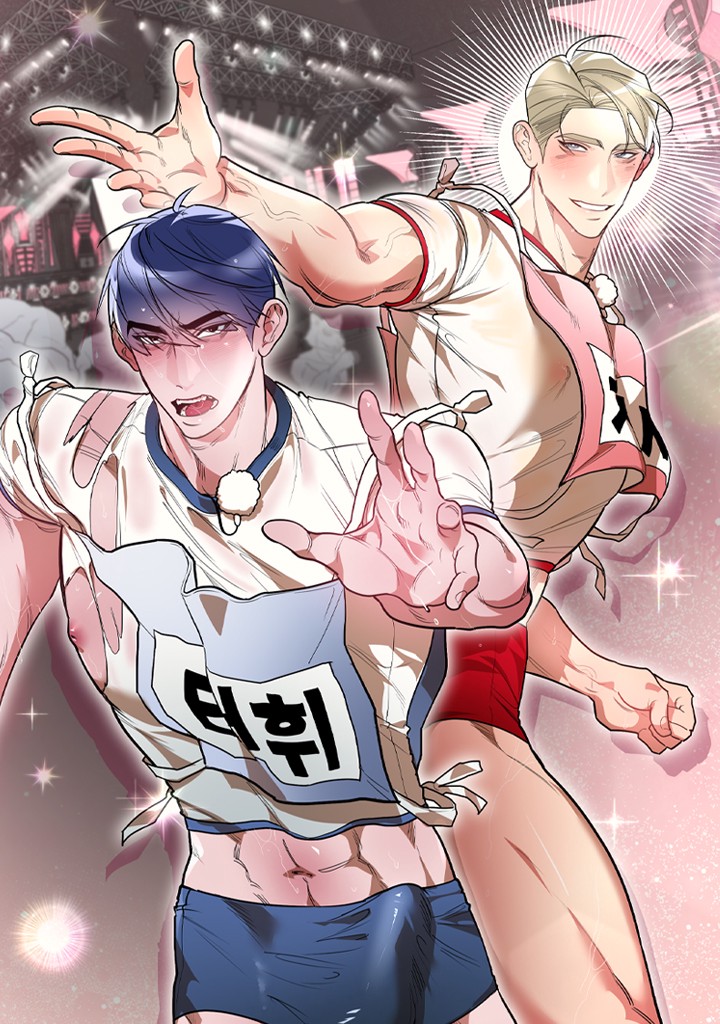 특명! 남자의 도전!