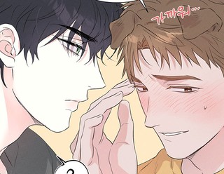2화