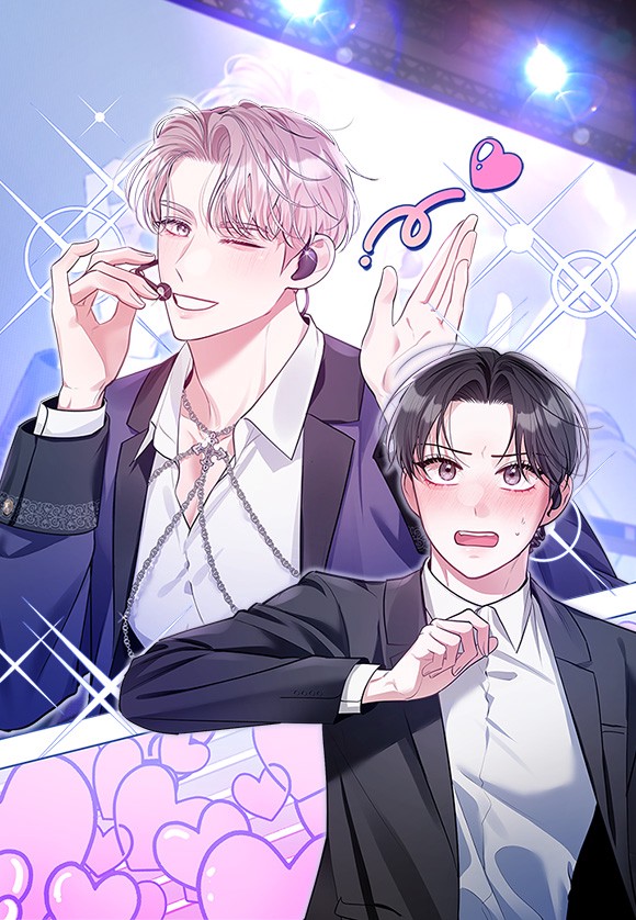 [첫XX단편선] 입덕부정