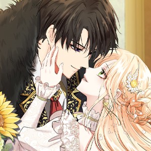 킬 디스 메리지(Kill this Marriage) [개정판]