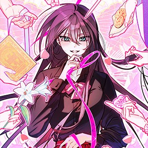 두근두근 공략기