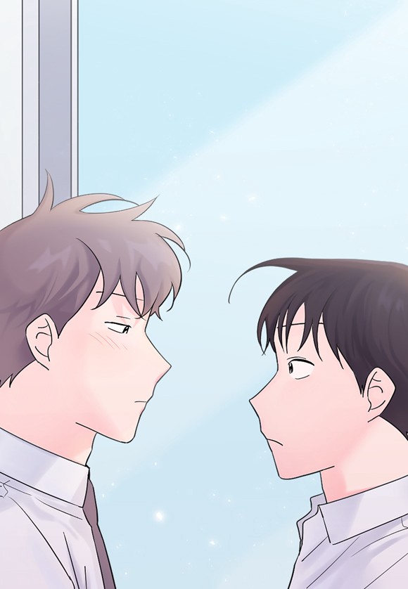 너와의 거리