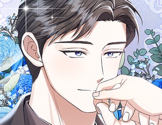 젠틀맨 리그 0화