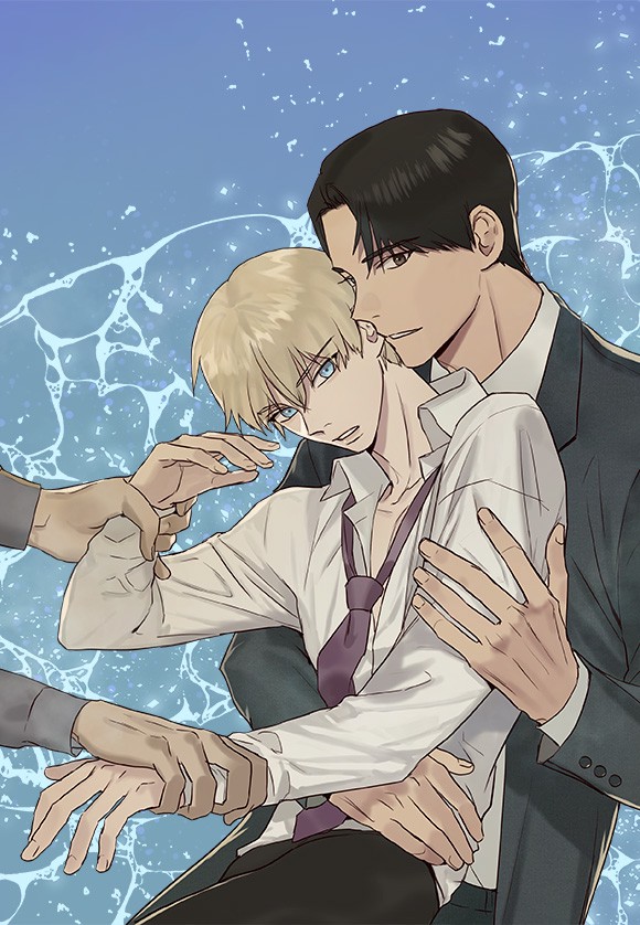 [특가세트] 부적절한 신입사원