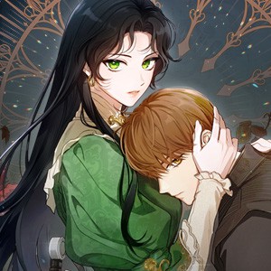 악녀를 죽여 줘
