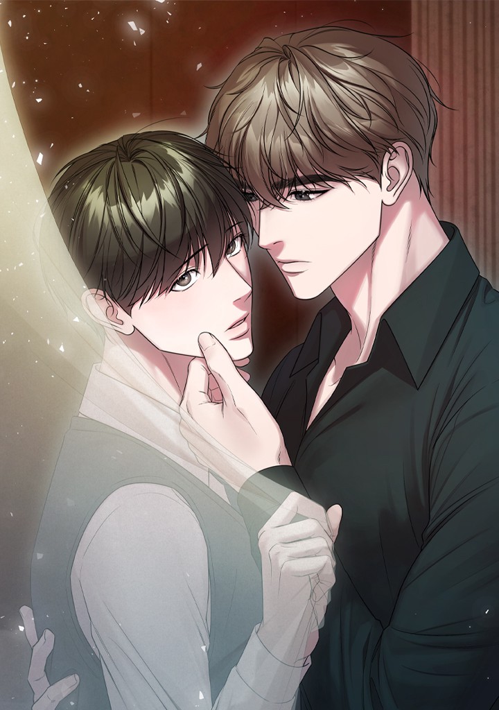 미치도록 아름다운