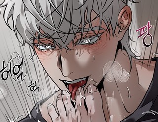 1화