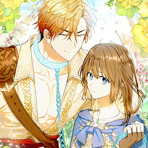 개인주의적 연애