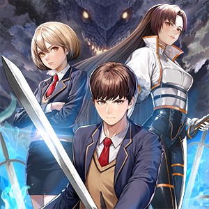 아카데미 환생영웅