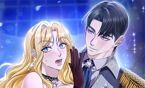 악녀에게 관심을 주지 마세요