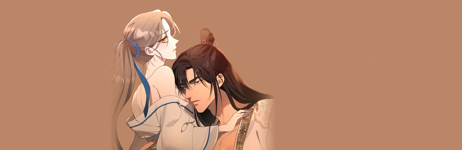 침야 [개정판]