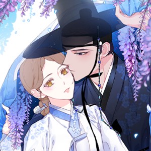 팔려 온 신부