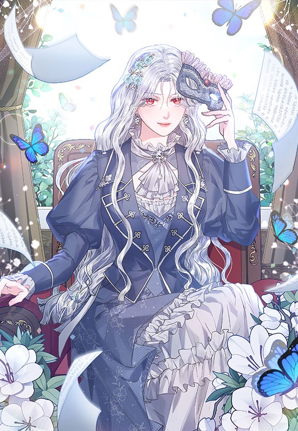 공녀는 지금부터 파업합니다