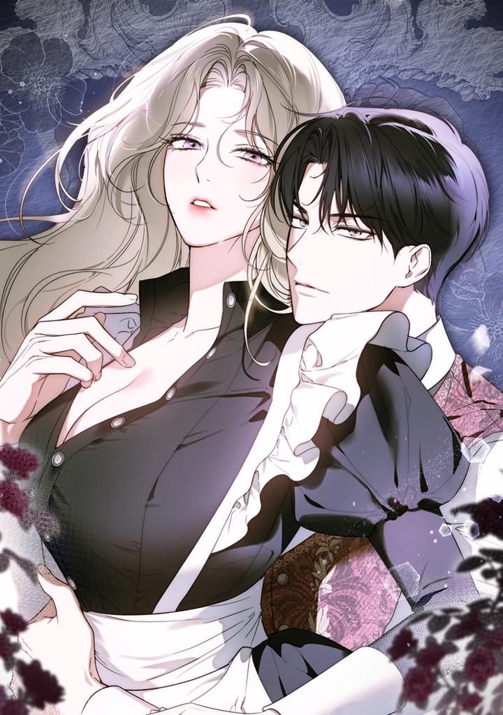 그 메이드를 손에 넣는 법