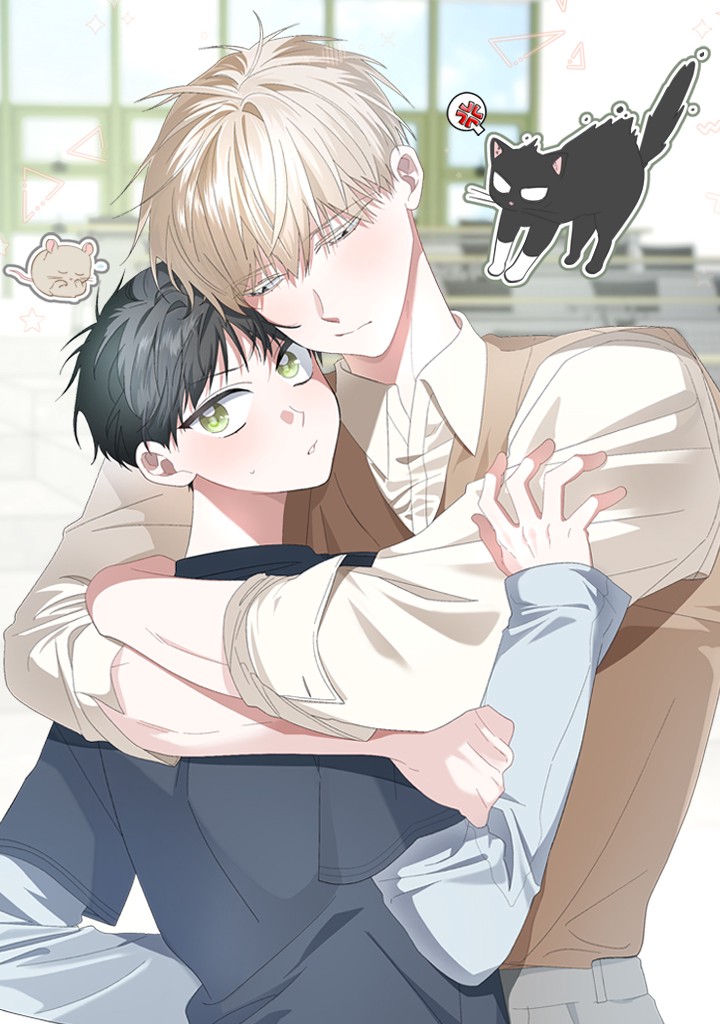이런 쥐라도 사랑해줘