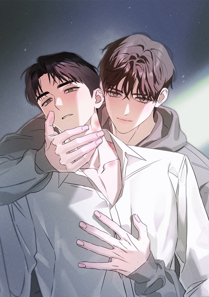 사이좋은 형제