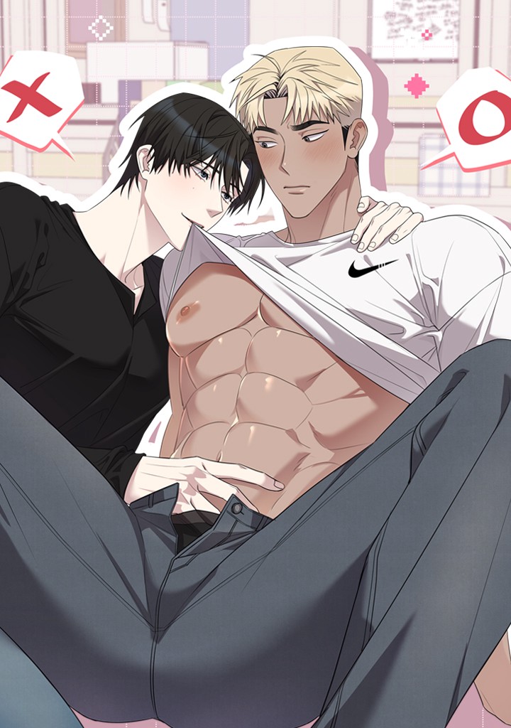 겉과 속이 너무 달라