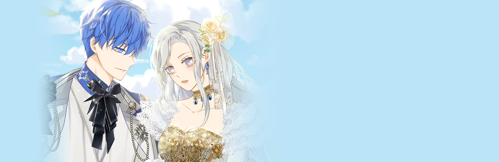 저 같은 정령에게 집착하지 마세요!