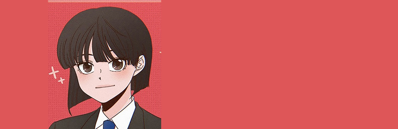 여자 공수혁