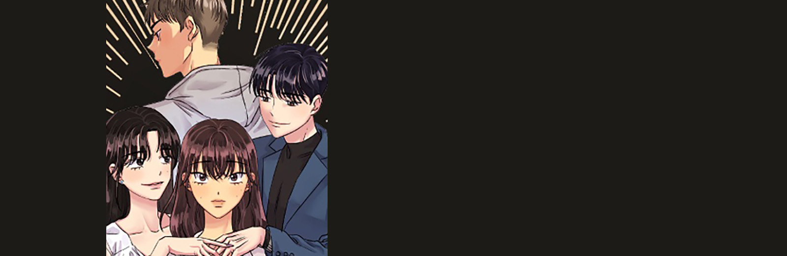 페이퍼컷