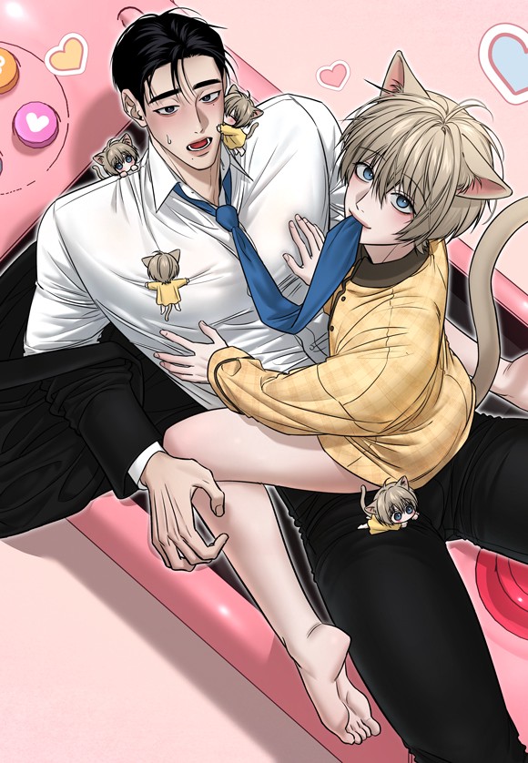 [음란침공 단편선] 아빠와 나