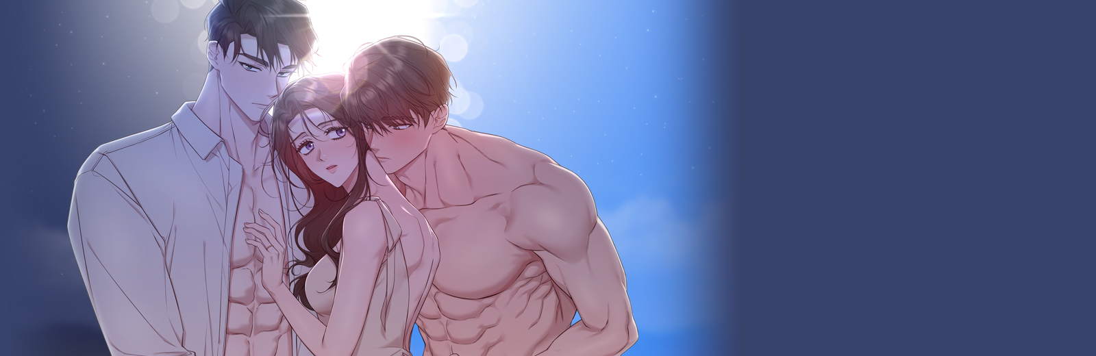 로스트모션 [개정판]