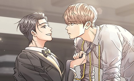 고수와 호구 [일반판]