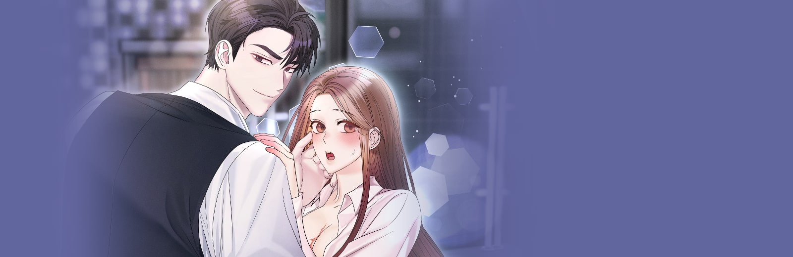 아랫집 남자 [개정판]